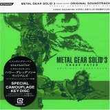 mgs3 cd